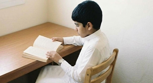 Hello, I am Abdulrahman and I am 12 year years old