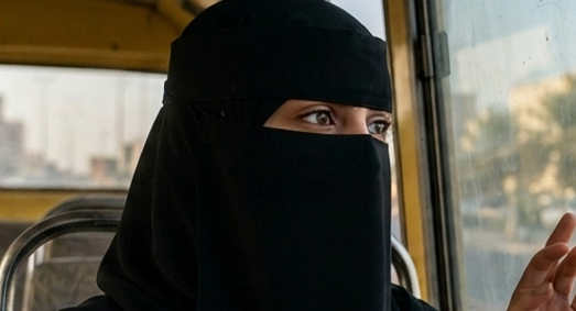 أهلاً، أنا ليان وعمري 18 سنة