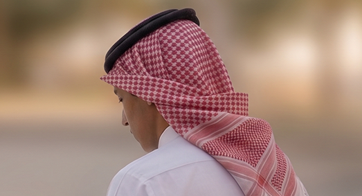 أهلاً، أنا عيد وعمري 18 سنة