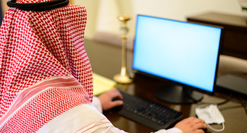 تدريب وتأهيل المتعففين 