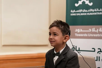 برنامج سمع السعودية لزراعة القوقعة