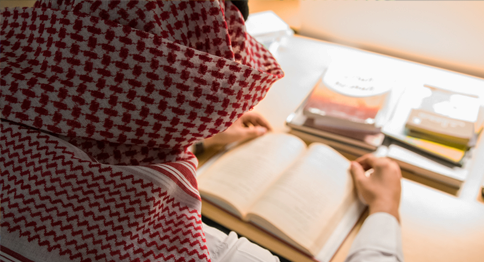 الكفالة التعليمية للطلاب الجامعيين